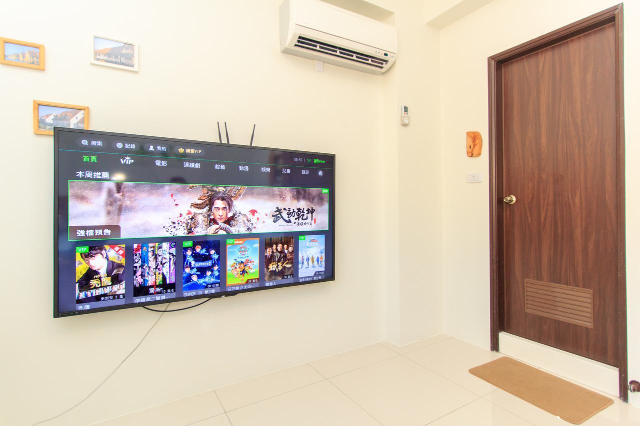 Yilan Dongshan Cypress B&B Zewnętrze zdjęcie